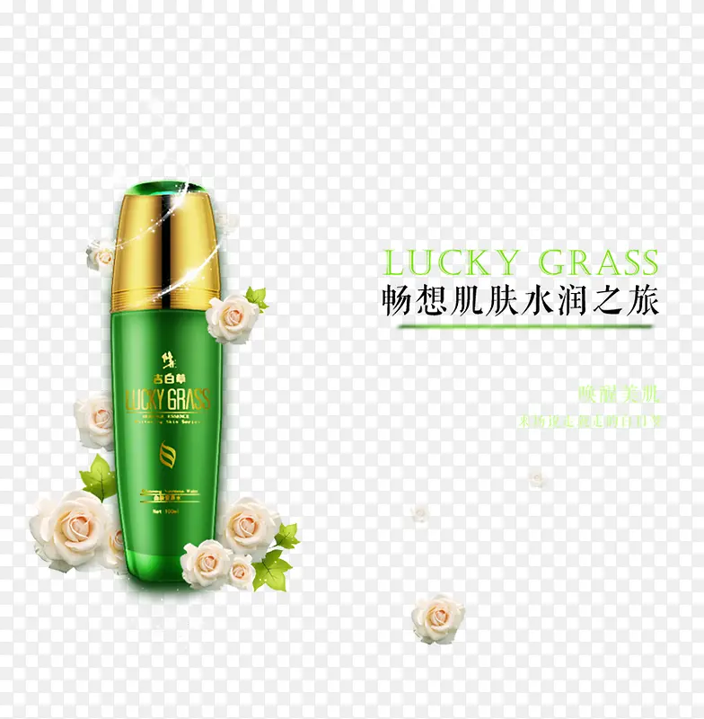 ���ײ�-������