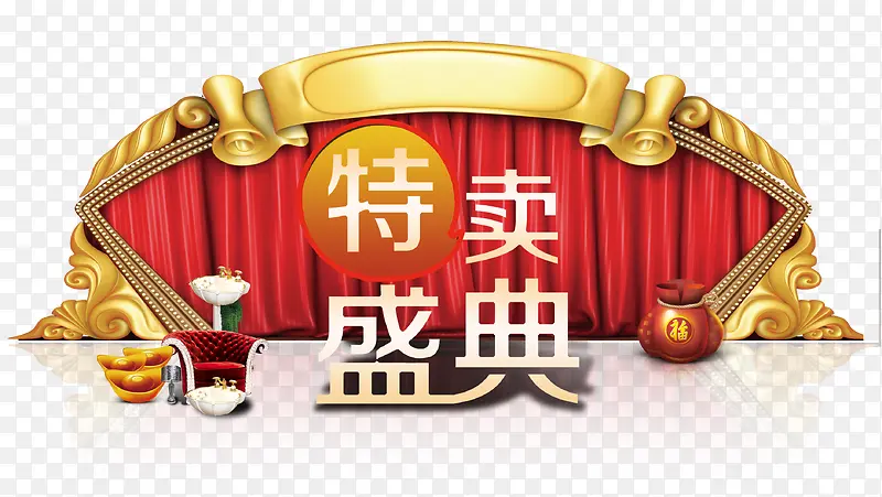 ����ʢ��-������