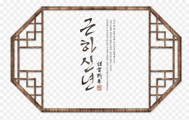 ��ɫ�߿�Ԫ��-������