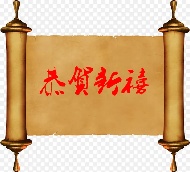 ��ɫ����ͼ��-������