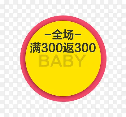 ������ǩ-������