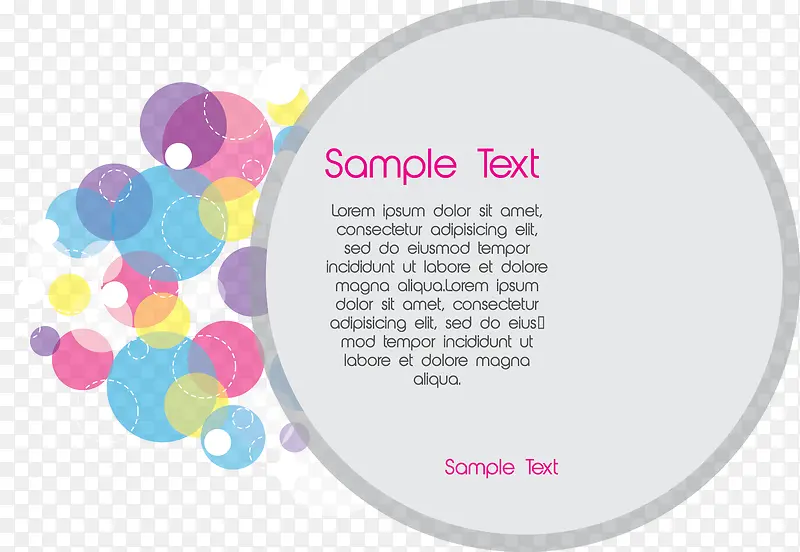 ��ɫ����ԲȦ-������