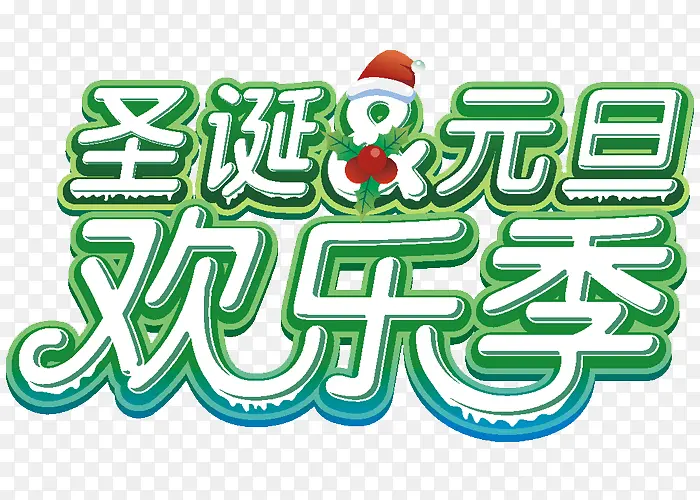 ʥ��Ԫ���񻶼����������-������