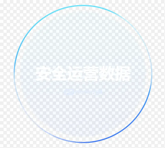 ��ȫ��Ӫ������ɫԲ������-������