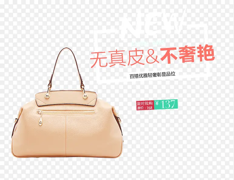 �Ա�Ů����Ʒʵ��ͼ-������