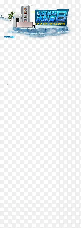 ���մ���-������