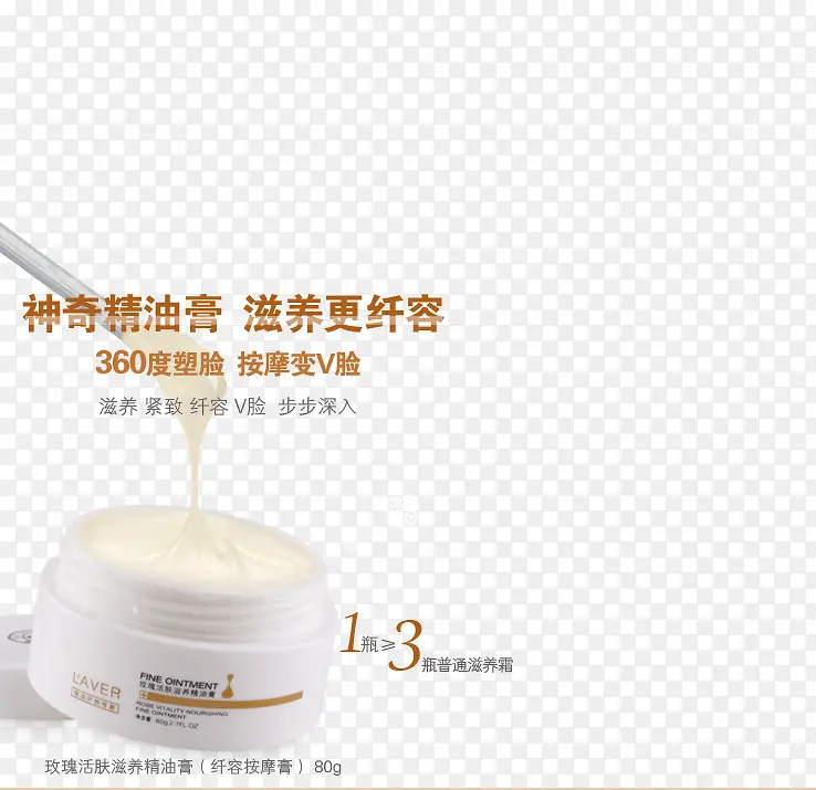 ���澫�͸�-������