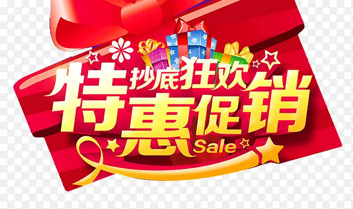 �ػݴ���-������