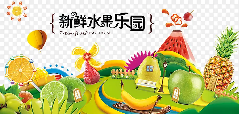 ˮ����԰-������