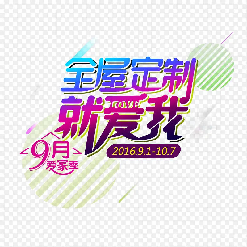 ȫ�ݶ���-������