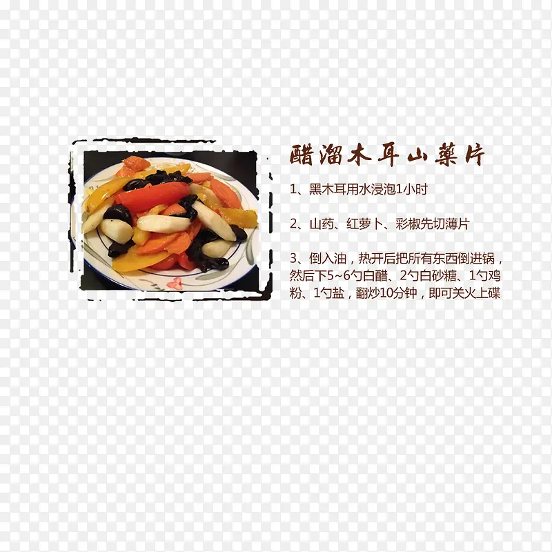 ��Ʒ����-������