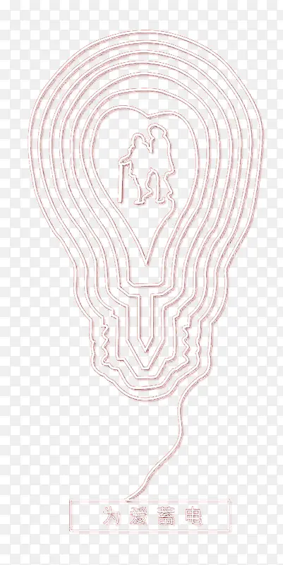 Ϊ�����-������