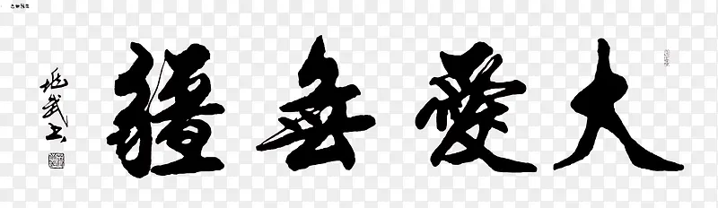 ���޽��鷨-������