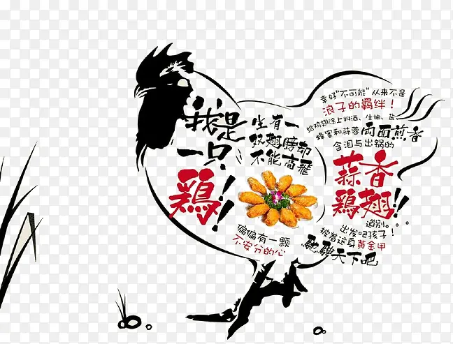 һֻ����һ��-������