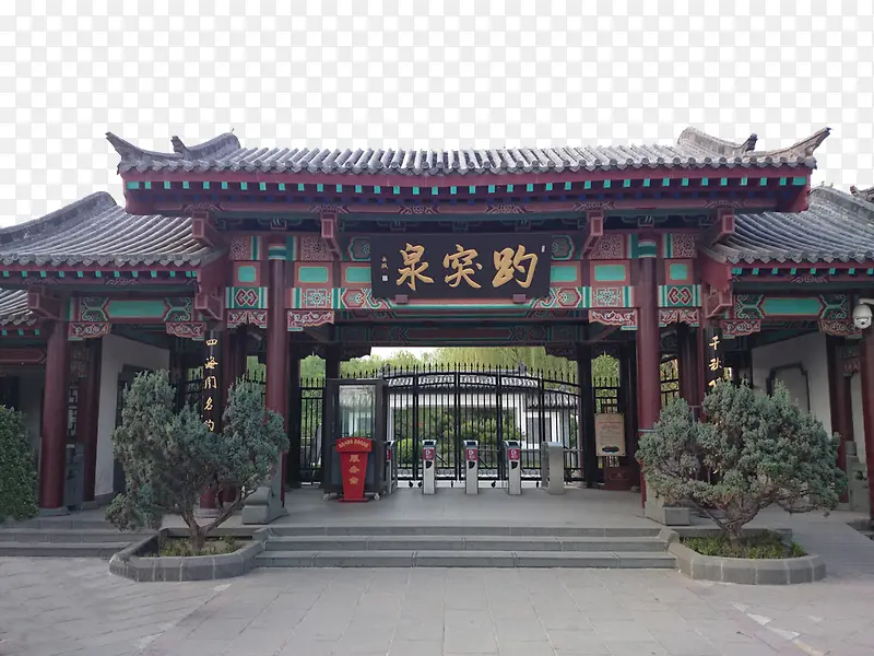 ��ͻȪ��԰��Ӱ-������