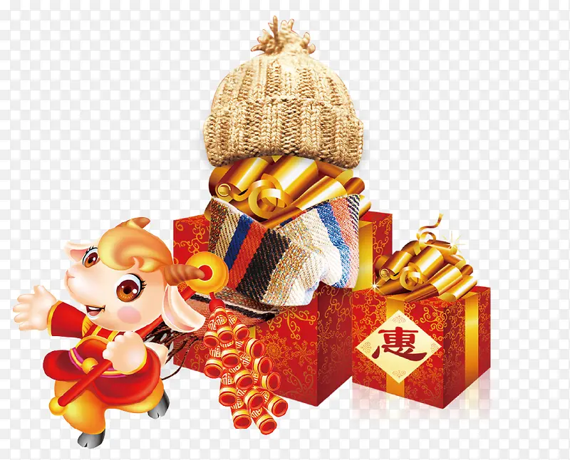 ��������PNGʸ���ز�-������