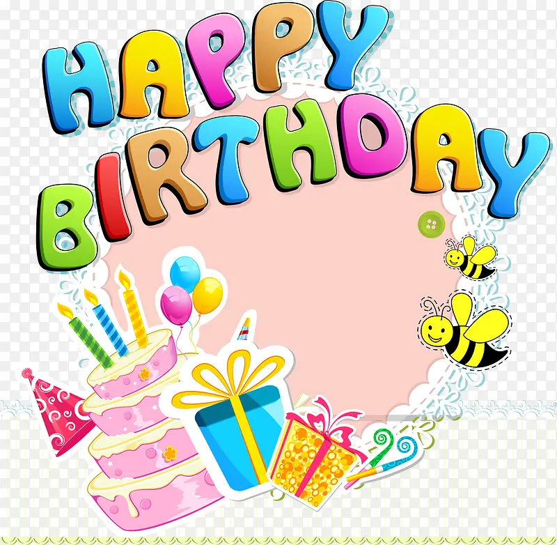 �ɰ���ͨͯȤ��������ʸ��ͼ-������