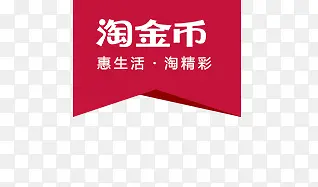 �Խ�ұ�ǩ-������