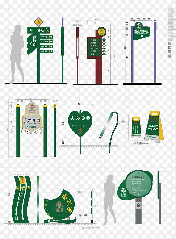 ʸ������ָʾϵͳ-������