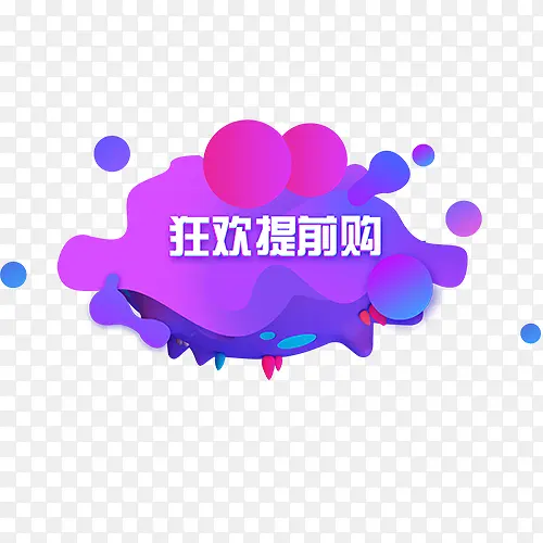 װ�α�ǩ-������