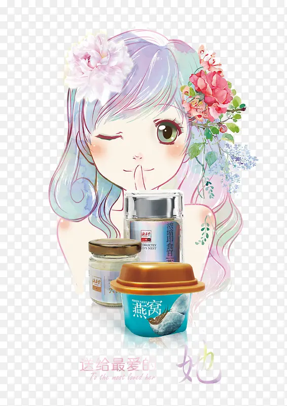 ��ͨ�ֻ���ü-������