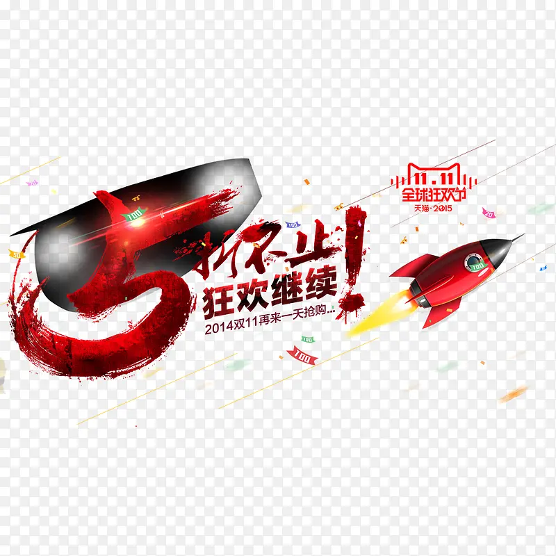 5�۲�ֹ-������