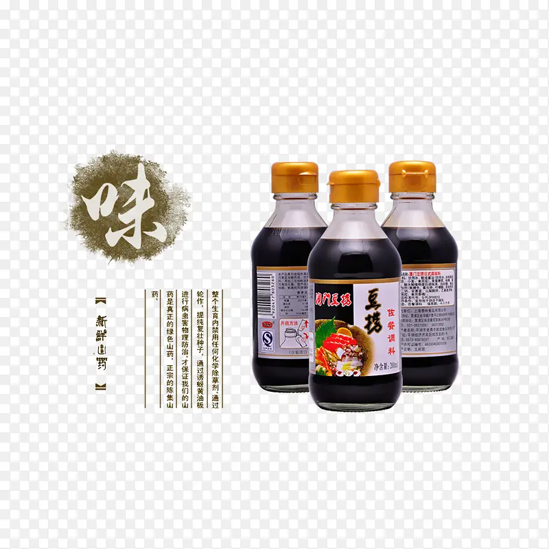 ���͵�ζ-������