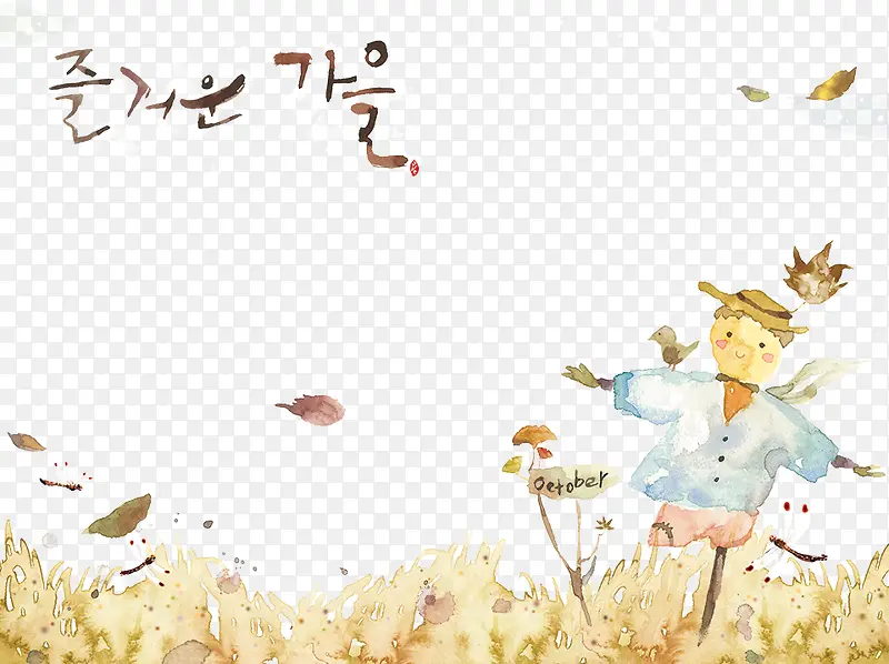 ˮ�ʵ�����С��-������