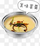 ��ζ����ʳ������-������