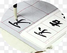 �Ŵ��ķ��ı�����-������