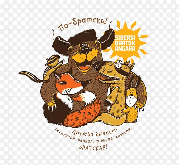 ���ܺ��������ۻ�-������