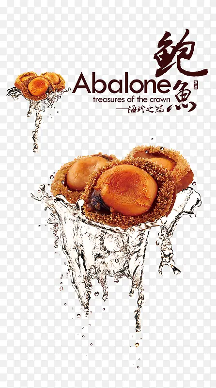 ��Ʒʵ�ﱫ��-������