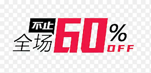 ȫ��6��-������