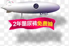 ��������ǩ-������