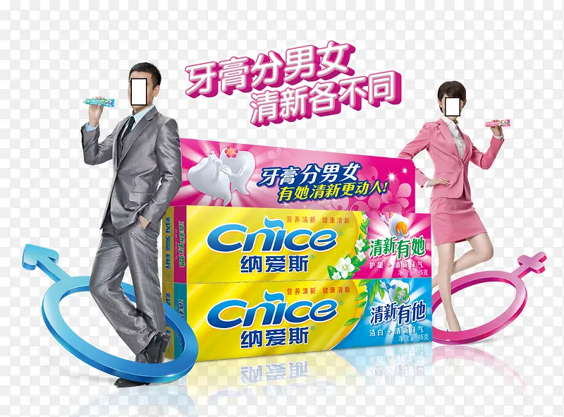 �ɰ�˹����-������