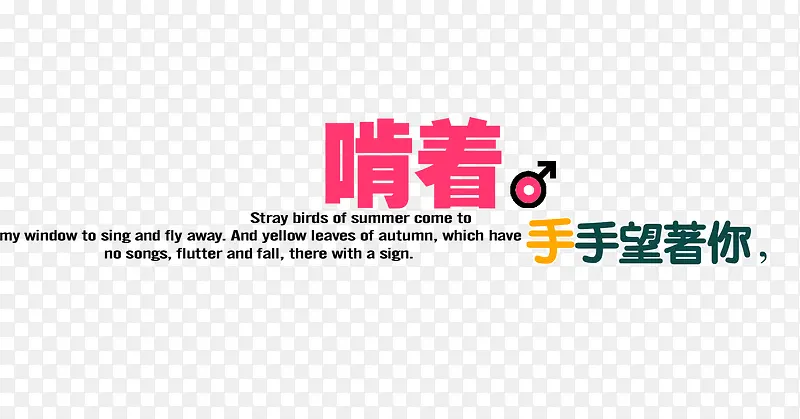 ���ڰ���-������