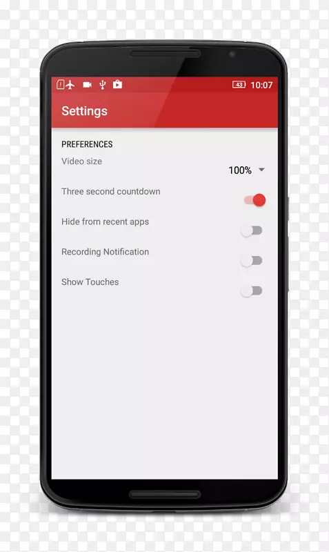 �ƶ��绰�ֳ�ʽ�豸���ֺ�����.¼���-������