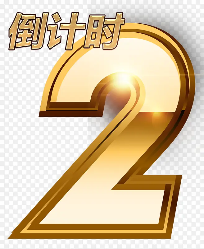 �����ʸ�����-������