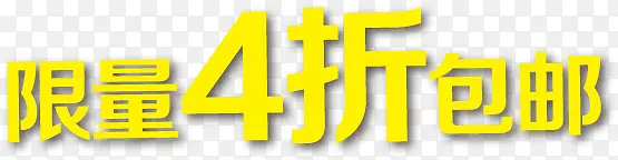 ����4�۰��ʻ����-������