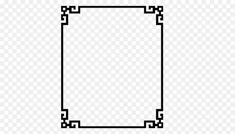 �߿�-������