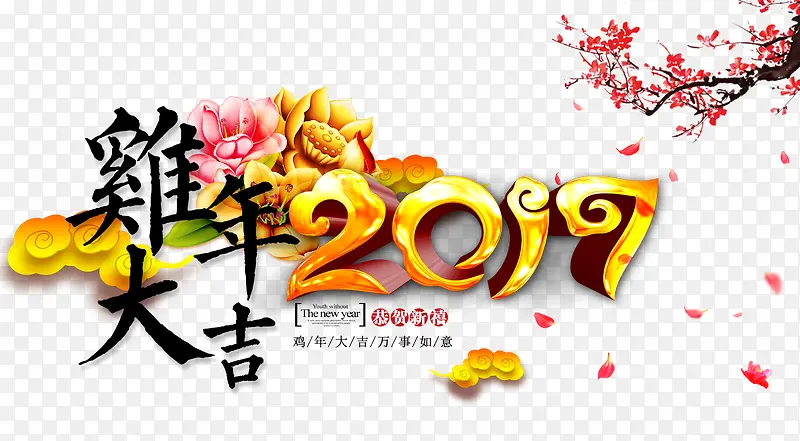 ����󼪺����ز�-������