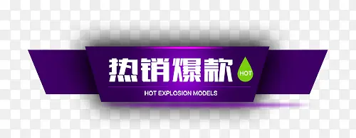 �������������ǩ-������