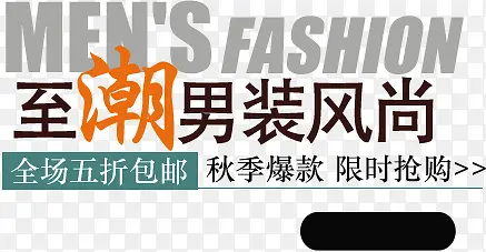 ��ɫʱ����װ��ǩ-������