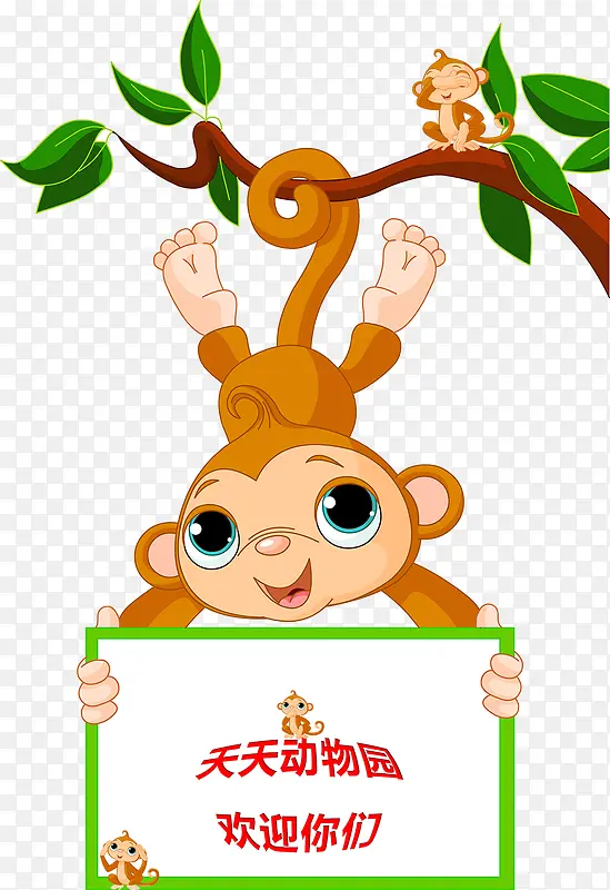 ��ͨ��֦�ϵĺ����ز�-������