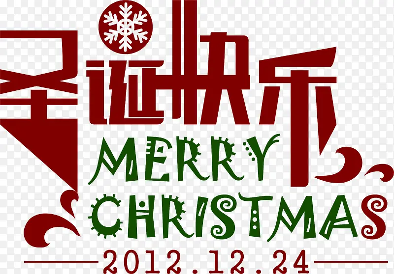 ����ϳ�����С��ʥ���ڿ���-������