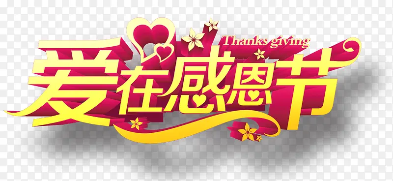 ���ڸж���-������