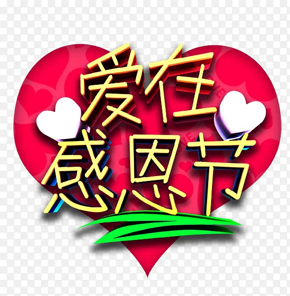 ���ڸж���-������