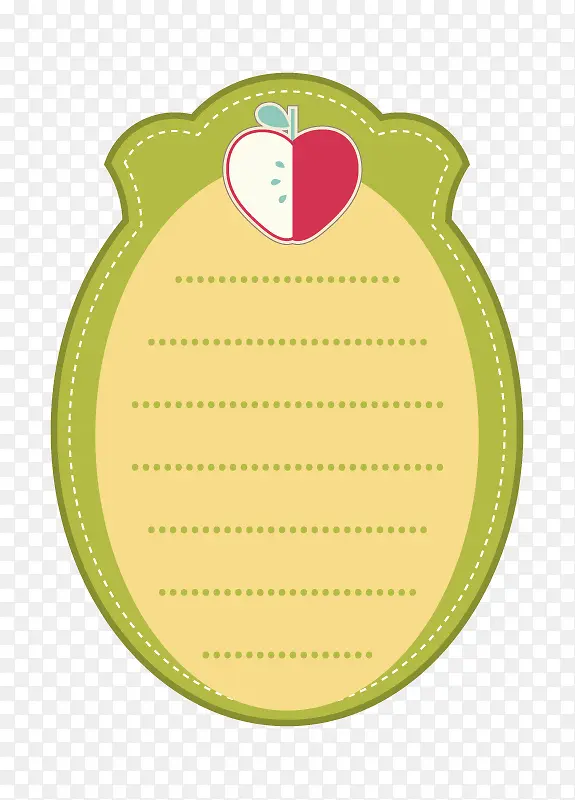 ˮ����̬���������ǩ-������