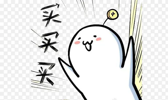 �ֻ������-������