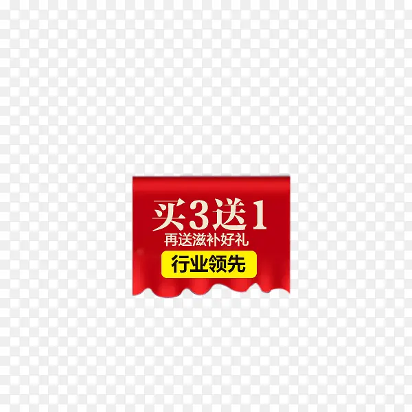 ���ͱ�ǩ-������